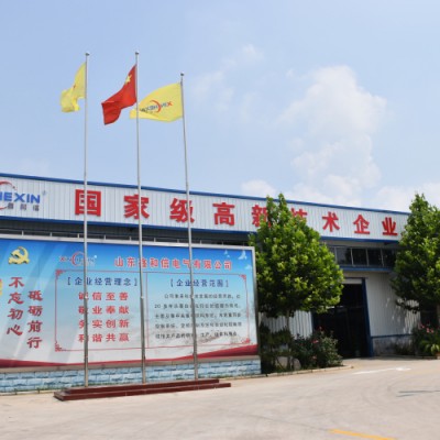 变频器：工业节能与智能控制的核心力量