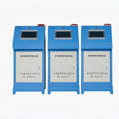 米克重同步控制 vs 传统控制方式:4大维度对比,差距一目了然