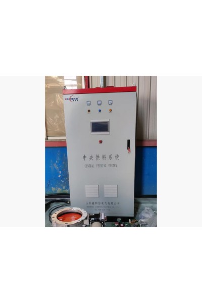 中央供料系统