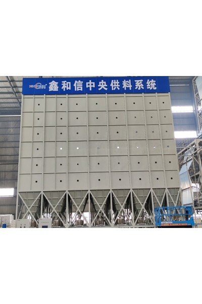 中央供料系统