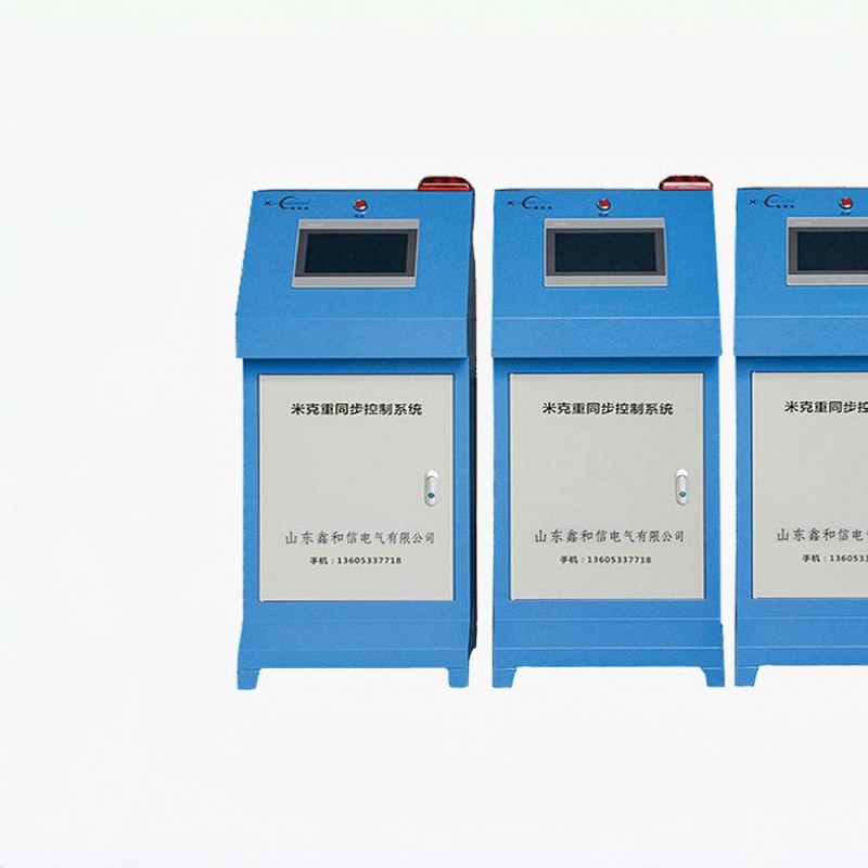 米克重同步控制 vs 传统控制方式：4大维度对比，差距一目了然