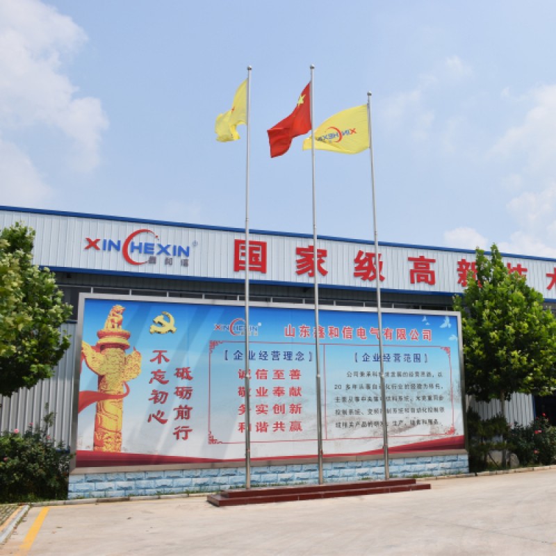 深耕自动化行业二十余载，鑫和信何以成为您值得信赖的伙伴？